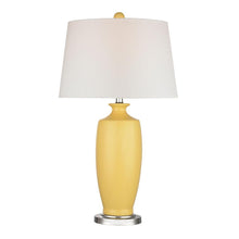 Dimond Lighting Halisham Ceramic Table Lamp in Sunshine Yellow