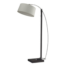 Dimond Lighting Logan Square Floor Lamp