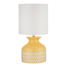 Dimond Lighting Carnforth Ceramic Table Lamp In Sunshine Yellow