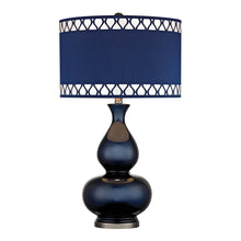 Dimond Lighting Heathfield Glass Table Lamp in Navy Blue