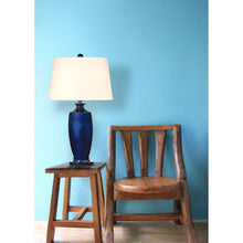 Dimond Lighting Ceramic Table Lamp With White Shade
