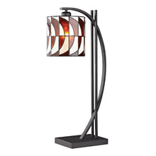 Dimond Lighting Eastbourne Tiffany Glass Table Lamp