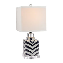 Dimond Lighting Animal Print Table Lamp
