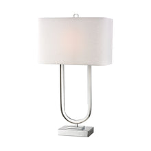Dimond Lighting Modern Triumphal Table Lamp